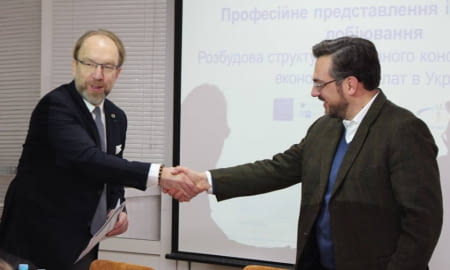 КРАЩІ ЛОБІСТИ НІМЕЧЧИНИ НАВЧАТЬ УКРАЇНСЬКІ ТПП ПРЕДСТАВЛЯТИ ІНТЕРЕСИ БІЗНЕСУ ЗА ЄВРОПЕЙСЬКИМИ СТАНДАРТАМИ