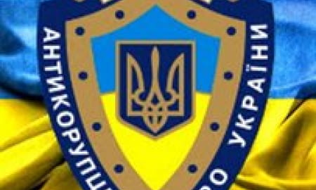 ТОРГОВО-ПРОМИСЛОВА ПАЛАТА УКРАЇНИ ЗВЕРНУЛАСЯ ДО НАБУ З ПРИВОДУ НЕЗАКОННИХ ДІЙ СТОСОВНО ПАЛАТИ Й ЇЇ КЕРІВНИЦТВА