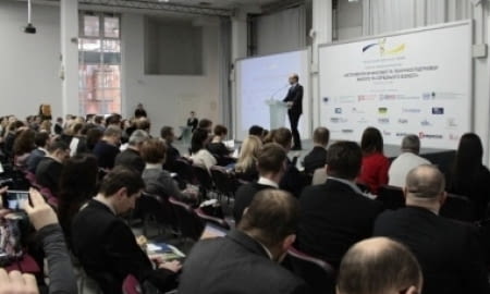 У ТПП УКРАЇНИ ПРОЙШОВ ПЕРШИЙ УКРАЇНСЬКИЙ ФОРУМ «ІНСТРУМЕНТИ ФІНАНСОВОЇ ТА ТЕХНІЧНОЇ ПІДТРИМКИ МАЛОГО ТА СЕРЕДНЬОГО БІЗНЕСУ»