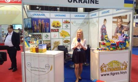 ТПП УКРАЇНИ ОРГАНІЗУВАЛА КОЛЕКТИВНИЙ СТЕНД УКРАЇНСЬКИХ ЕКСПОРТЕРІВ ДЛЯ УЧАСТІ У МІЖНАРОДНІЙ КУВЕЙТСЬКІЙ ТОРГОВЕЛЬНІЙ ВИСТАВЦІ