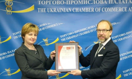ЯКІСТЬ ПОСЛУГ ТПП УКРАЇНИ ВІДПОВІДАЄ СВІТОВОМУ РІВНЮ