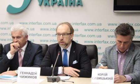 ТПП УКРАЇНИ ЗВЕРНУЛАСЬ ДО ЄВРОПЕЙСЬКОЇ СПІЛЬНОТИ ІЗ ЗАКЛИКОМ ПІДТРИМАТИ ПРАГНЕННЯ УКРАЇНИ ДО ЄВРОІНТЕГРАЦІЇ