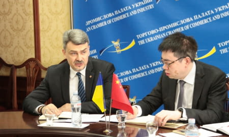 КИТАЙСЬКА ТОРГОВЕЛЬНА АСОЦІАЦІЯ ВИСТУПИЛА ПАРТНЕРОМ II НАЦІОНАЛЬНОГО ФОРУМУ З ПІДТРИМКИ ЕКСПОРТУ