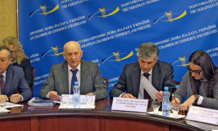 КОЛИ УКРАЇНСЬКІ ПІДПРИЄМСТВА ПОЧНУТЬ ПРОДАВАТИ КВОТИ НА ВИКИДИ ПАРНИКОВИХ ГАЗІВ?