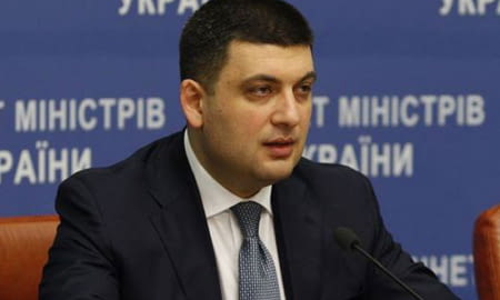 ЗАЯВА ТОРГОВО-ПРОМИСЛОВОЇ ПАЛАТИ УКРАЇНИ ЩОДО ПРИЗНАЧЕННЯ НОВОГО ПРЕМ'ЄР-МІНІСТРА ТА КАБІНЕТУ МІНІСТРІВ УКРАЇНИ