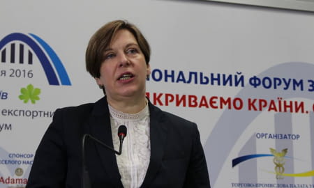«БІЗНЕС БЕРЕ ІНІЦІАТИВУ НА СЕБЕ І СТАЄ РУШІЙНОЮ СИЛОЮ», - КСЕНІЯ ЛЯПІНА, ГОЛОВА ДЕРЖАВНОЇ РЕГУЛЯТОРНОЇ СЛУЖБИ УКРАЇНИ НА II НАЦІОНАЛЬНОМУ ФОРУМІ З ПІДТРИМКИ ЕКСПОРТУ