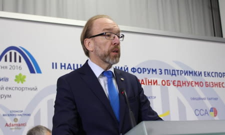«УКРАЇНСЬКИЙ БІЗНЕС В ОЧІКУВАННІ РІШУЧИХ ДІЙ У ПІДТРИМЦІ ЕКСПОРТУ», - ГЕННАДІЙ ЧИЖИКОВ, ПРЕЗИДЕНТ ТПП УКРАЇНИ