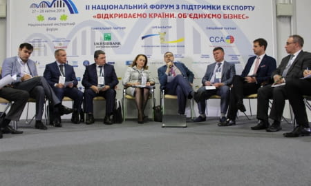 УКРАЇНСЬКІ БІЗНЕСМЕНИ СПОДІВАЮТЬСЯ, ЩО ДЕРЖАВНА ПІДТРИМКА СТАНЕ ІНВЕСТИЦІЯМИ У МАЙБУТНЄ