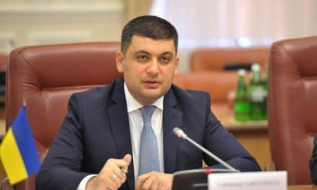 ЗАПИТАЙ У ПРЕМ'ЄРА