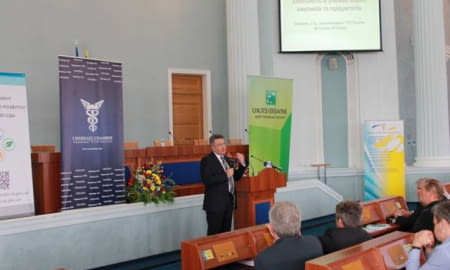 В ЧЕРКАСАХ ВІДУБВСЯ МАСШТАБНИЙ ФОРУМ-ПРАКТИКУМ ДЛЯ ПІДПРИЄМЦІВ, ЗАЦІКАВЛЕНИХ В ЕКСПОРТІ