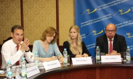 НІМЕЧЧИНА ІНВЕСТУЄ У ВІДКРИТТЯ НОВОГО ПОТЕНЦІАЛУ ТОРГОВО-ПРОМИСЛОВИХ ПАЛАТ УКРАЇНИ