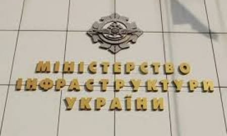 ТПП УКРАЇНИ ЗАКЛИКАЛА МІНІСТРА ІНФРАСТРУКТУРИ ТА МЕРА КИЄВА ПРИПИНИТИ РУЙНУВАТИ ДОРОГИ