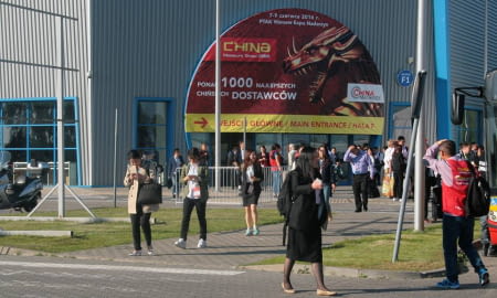 ТПП УКРАЇНИ ОРГАНІЗУВАЛА БІЗНЕС-ДЕЛЕГАЦІЮ ДЛЯ УЧАСТІ У «CHINA HOME LIFE 2016»