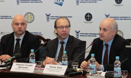 ЯК ВРЯТУВАТИ БІЗНЕС НА ДОНБАСІ