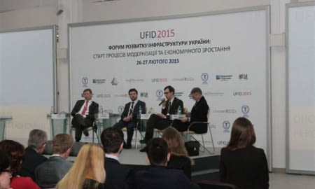 ФОРУМ РОЗВИТКУ ІНФРАСТРУКТУРИ УКРАЇНИ UFID РОЗПОЧАВ СВОЮ РОБОТУ В ТПП УКРАЇНИ