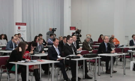 UFID 2015 - РОЗВИТОК ІНФРАСТРУКТУРИ В УМОВАХ ЄВРОІНТЕГРАЦІЇ