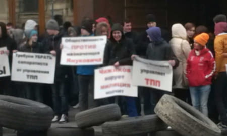 БІЛЯ ТПП УКРАЇНИ ВІДБУВСЯ МІТИНГ