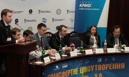 В ТПП УКРАЇНИ ПОЯСНИЛИ НОВІ ПРАВИЛА ГРИ В ТРАНСФЕРТНОМУ ЦІНОУТВОРЕННІ