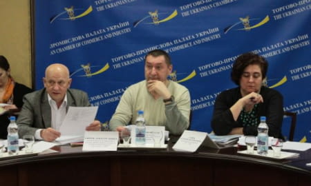 ЕКОЛОГІЧНИЙ АСПЕКТ ПІДТРИМКИ ЕКСПОРТУ