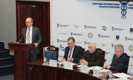 ДІЛОВА СПІЛЬНОТА ПРОАНАЛІЗУВАЛА СТАН ВИКОНАННЯ АНТИКРИЗОВОЇ ПРОГРАМИ СПІЛЬНИХ ДІЙ ВЛАДИ І БІЗНЕСУ