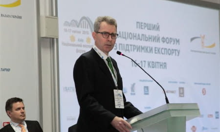 УКРАЇНА - ПОТЕНЦІАЛ ТА МОЖЛИВОСТІ