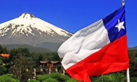 УКРАЇНА ТА РЕСПУБЛІКА ЧИЛІ УКЛАЛИ УГОДУ ПРО СПРОЩЕННЯ ВІЗОВОГО РЕЖИМУ