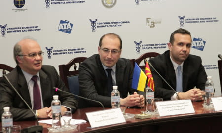 У ТПП УКРАЇНИ ПРЕЗЕНТУВАЛИ ІНВЕСТИЦІЙНІ МОЖЛИВОСТІ МАКЕДОНІЇ