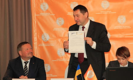 ЧЕРНІГІВСЬКА ТПП - 20 РОКІВ РАЗОМ ДО УСПІХУ!