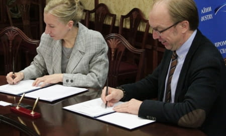 НІМЕЧЧИНА СПРИЯТИМЕ ЗЕЛЕНІЙ МОДЕРНІЗАЦІЇ УКРАЇНСЬКОЇ ЕКОНОМІКИ