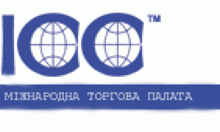 «МИ ЗАВЖДИ БУДЕМО ДОКЛАДАТИ ЗУСИЛЬ ДЛЯ ЗМІЦНЕННЯ ТОРГОВЕЛЬНИХ ЗВ'ЯЗКІВ МІЖ НАШИМИ КРАЇНАМИ»