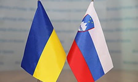 ДО УВАГИ ПІДПРИЄМЦІВ!