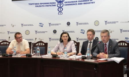 ТРЕТЕЙСЬКИЙ СУД В УКРАЇНІ: КОНЦЕПЦІЯ РЕФОРМУВАННЯ