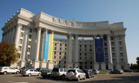 В МЗС УКРАЇНИ ВІДБУЛОСЯ XХVІ ЗАСІДАННЯ НАЦІОНАЛЬНОЇ КОМІСІЇ
