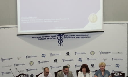 АДАПТАЦІЯ ДО НОВИХ ПРАВИЛ ТРАНСФЕРТНОГО ЦІНОУТВОРЕННЯ