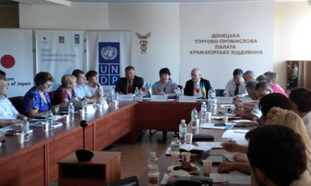 ПРООН РОЗПОЧИНАЄ ПРОЕКТ «ЕКОНОМІЧНЕ І СОЦІАЛЬНЕ ВІДНОВЛЕННЯ ДОНБАСУ»