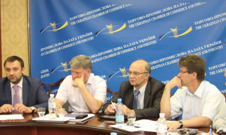 УКРАЇНСЬКІ ПІДПРИЄМЦІ ШУКАЮТЬ НОВІ РИНКИ У СЛОВЕНІЇ