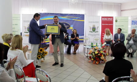 ЕКСПЕРТИ РОЗРОБИЛИ ПЕРШИЙ В УКРАЇНСЬКОМУ РІТЕЙЛІ ПРОФЕСІЙНИЙ СТАНДАРТ