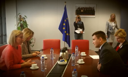 ЄС ПІДТРИМУЄ РЕАЛІЗАЦІЮ МІНСЬКИХ ДОМОВЛЕННОСТЕЙ