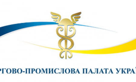 ТПП УКРАЇНИ ЗАКЛИКАЛА ЧЛЕНІВ МИКОЛАЇВСЬКОЇ ТПП ТЕРМІНОВО ВИБРАТИ КЕРІВНИЦТВО