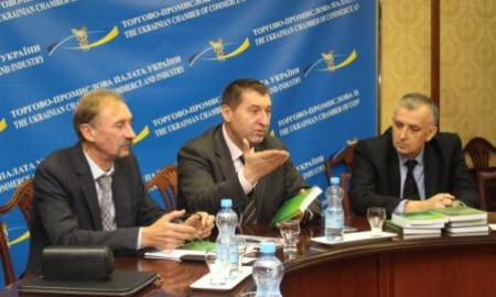 В ТПП УКРАЇНИ ОБГОВОРИЛИ ТРАНСФОРМАЦІЮ СИСТЕМИ ДЕРЖАВНОГО УПРАВЛІННЯ