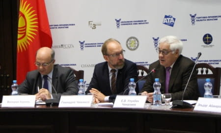 ЧИ СТАНЕ КИРГИЗСТАН ДЛЯ УКРАЇНИ ВІКНОМ У КИТАЙ?