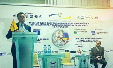 У ТПП УКРАЇНИ ПРЕЗЕНТУВАЛИ КООРДИНАЦІЙНИЙ ЦЕНТР ПІДТРИМКИ ЕКСПОРТУ