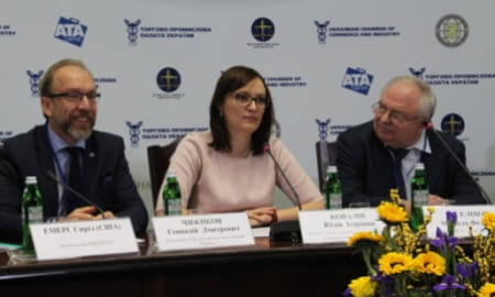 АРБІТРАЖ ЯК ДЗЕРКАЛО ЦІННОСТЕЙ ДЕРЖАВИ