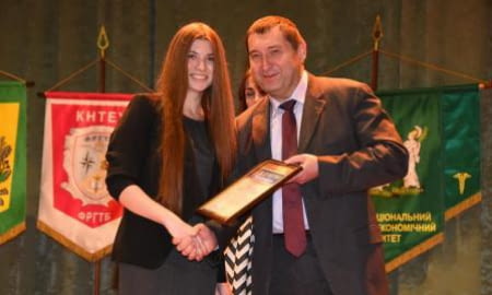 ПЕРСОНАЛЬНІ СТИПЕНДІЇ ВІД ТПП УКРАЇНИ ДЛЯ КРАЩИХ СТУДЕНТІВ КНТЕУ