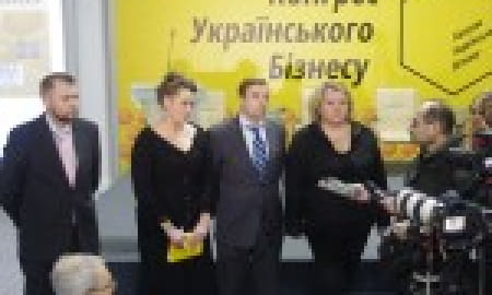 ДРУГИЙ КОНГРЕС УКРАЇНСЬКОГО БІЗНЕСУ: ПІДПРИЄМЦІ ВИМАГАЮТЬ РЕФОРМ