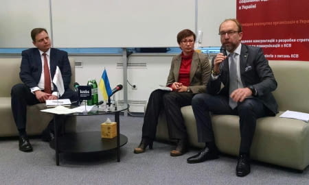 ЯК БІЗНЕС ЗМІНЮЄ КРАЇНУ?