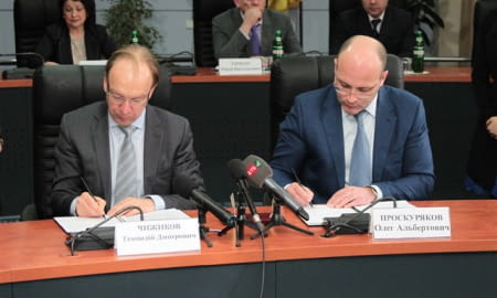 ТПП УКРАЇНИ ТА МІНПРИРОДИ ПІДПИСАЛИ УГОДУ ПРО СПІВРОБІТНИЦТВО