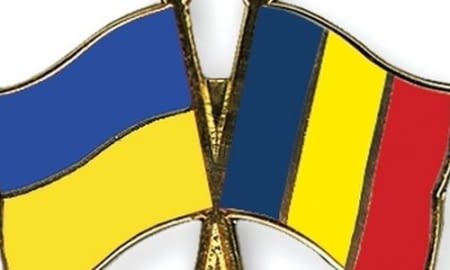 УКРАЇНА І РУМУНІЯ РОЗВИВАЮТЬ СПІВПРАЦЮ