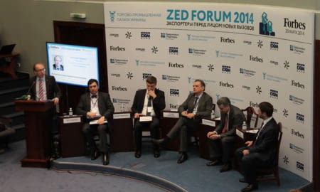 ZED FORUM 2014: ЕКСПОРТЕРИ В ТПП УКРАЇНИ ГОТУЮТЬ ПРОПОЗИЦІЇ ДЛЯ УРЯДУ