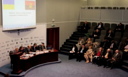 УКРАЇНА ТА АНГОЛА: ПЕРСПЕКТИВНІ НАПРЯМКИ СПІВПРАЦІ